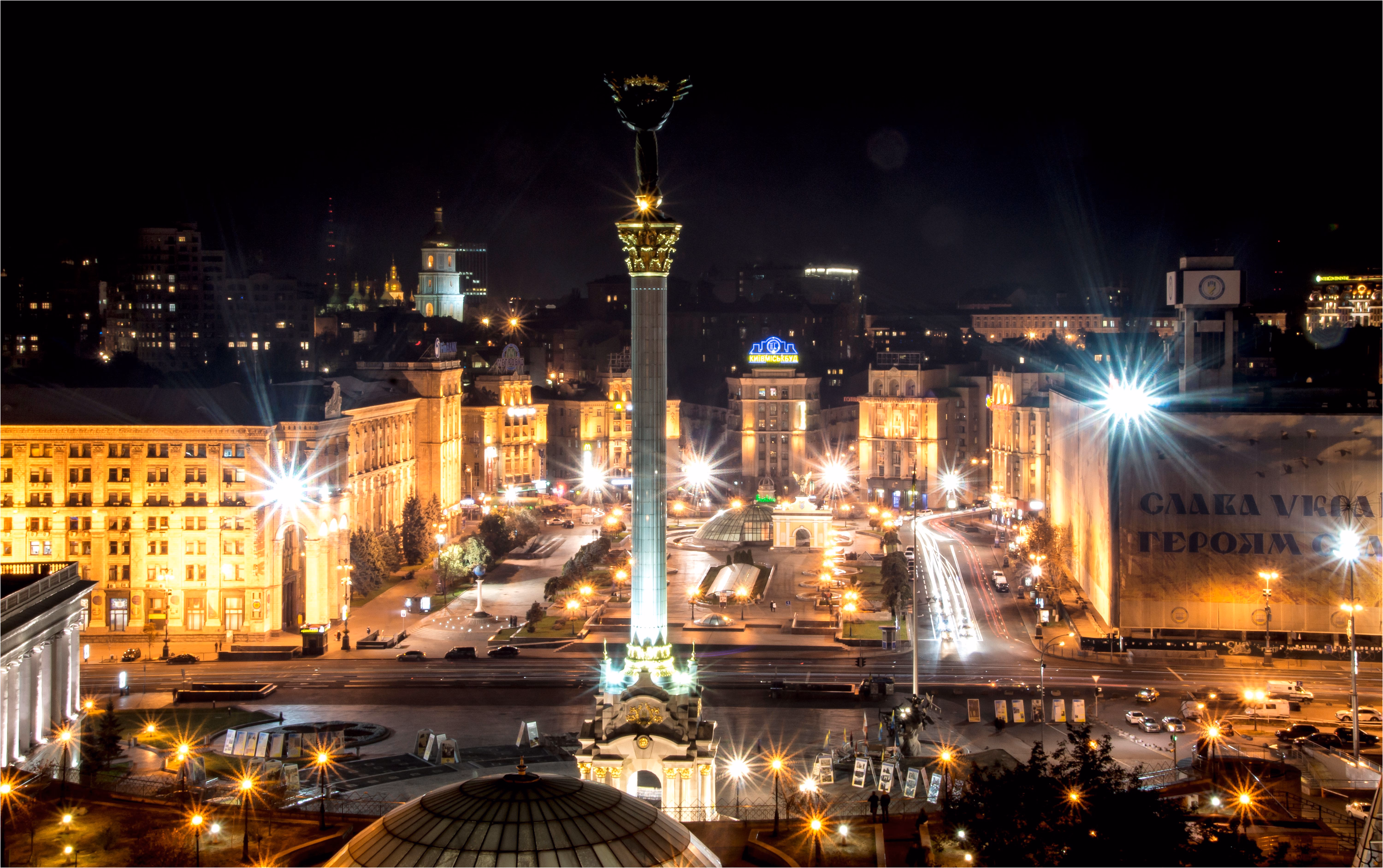 Der Maidan